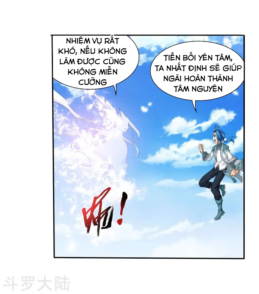 Đại Chúa Tể chapter 131 - Trang 14