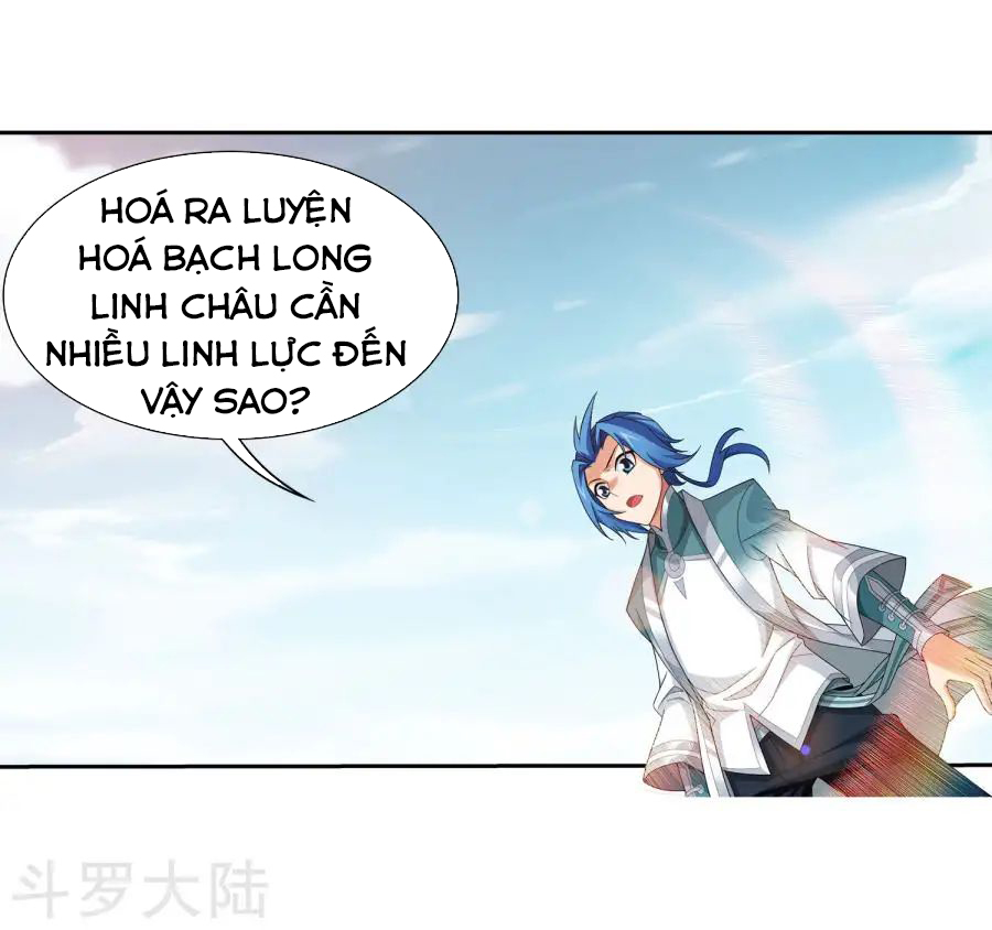 Đại Chúa Tể chapter 131 - Trang 22