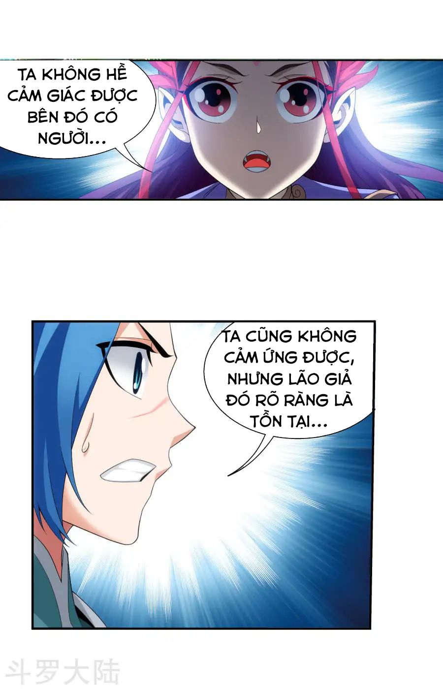 Đại Chúa Tể chapter 131 - Trang 37