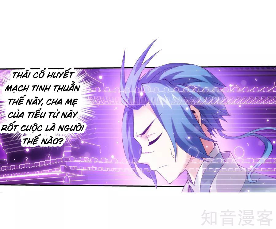 Đại Chúa Tể chapter 133 - Trang 14