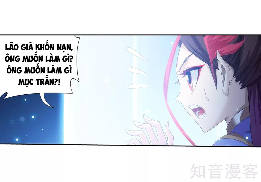 Đại Chúa Tể chapter 133 - Trang 25