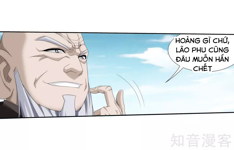 Đại Chúa Tể chapter 133 - Trang 26