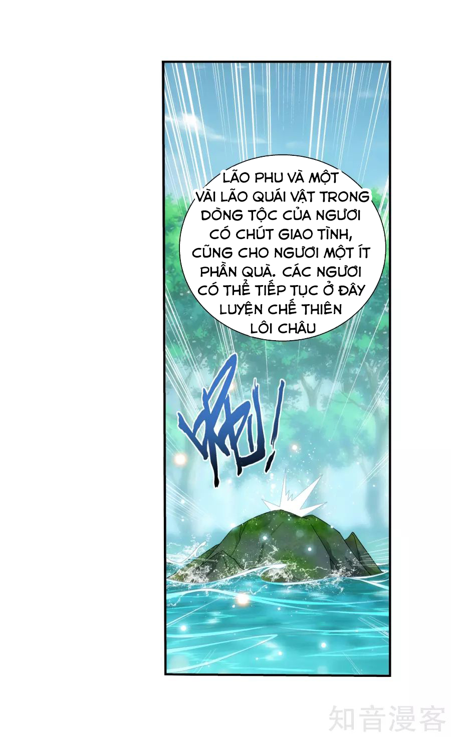Đại Chúa Tể chapter 133 - Trang 33