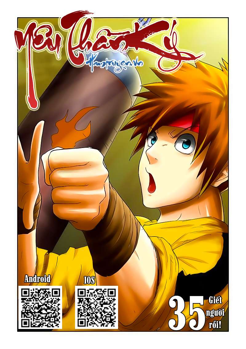 Yêu Thần Ký chapter 35 - Trang 2