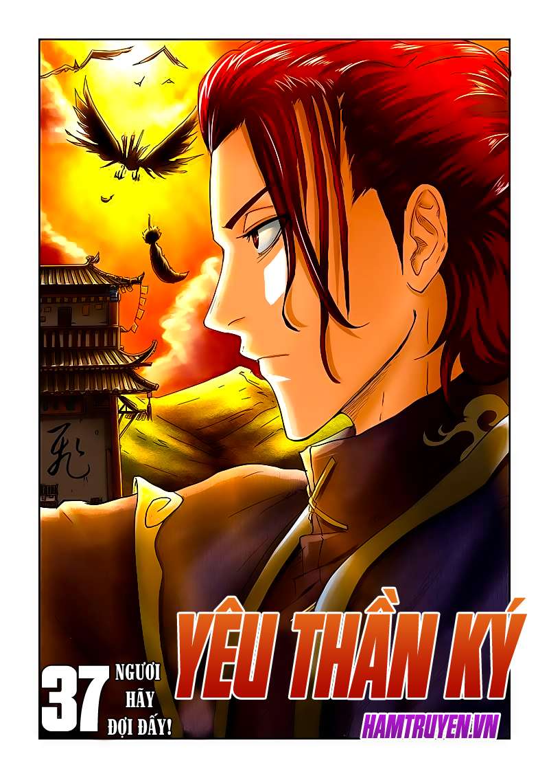 Yêu Thần Ký chapter 37 - Trang 2