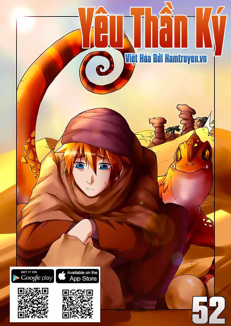 Yêu Thần Ký chapter 52 - Trang 1