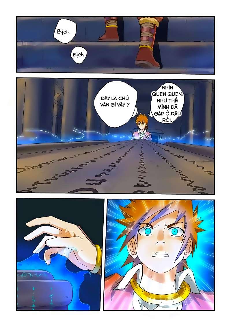 Yêu Thần Ký chapter 62 - Trang 4