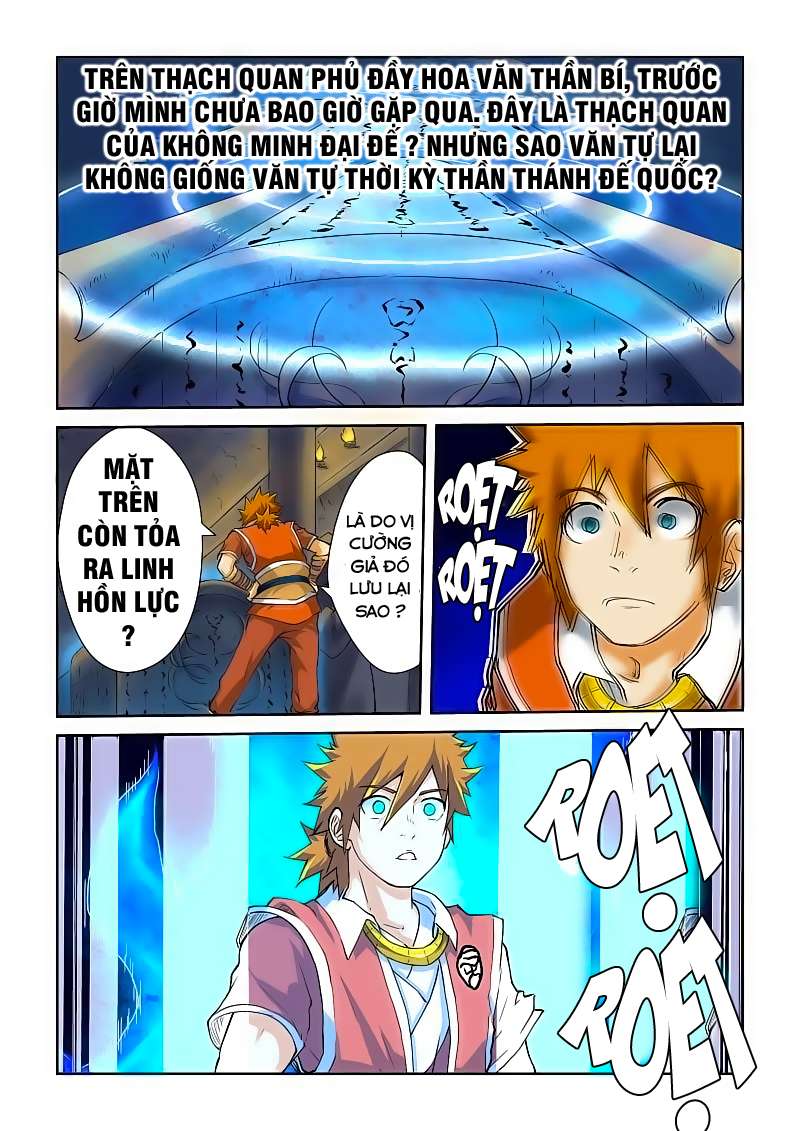 Yêu Thần Ký chapter 62 - Trang 7