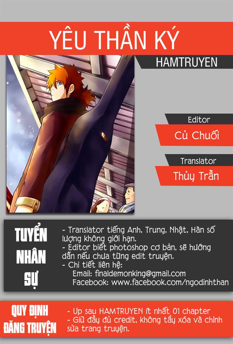 Yêu Thần Ký chapter 69 - Trang 1