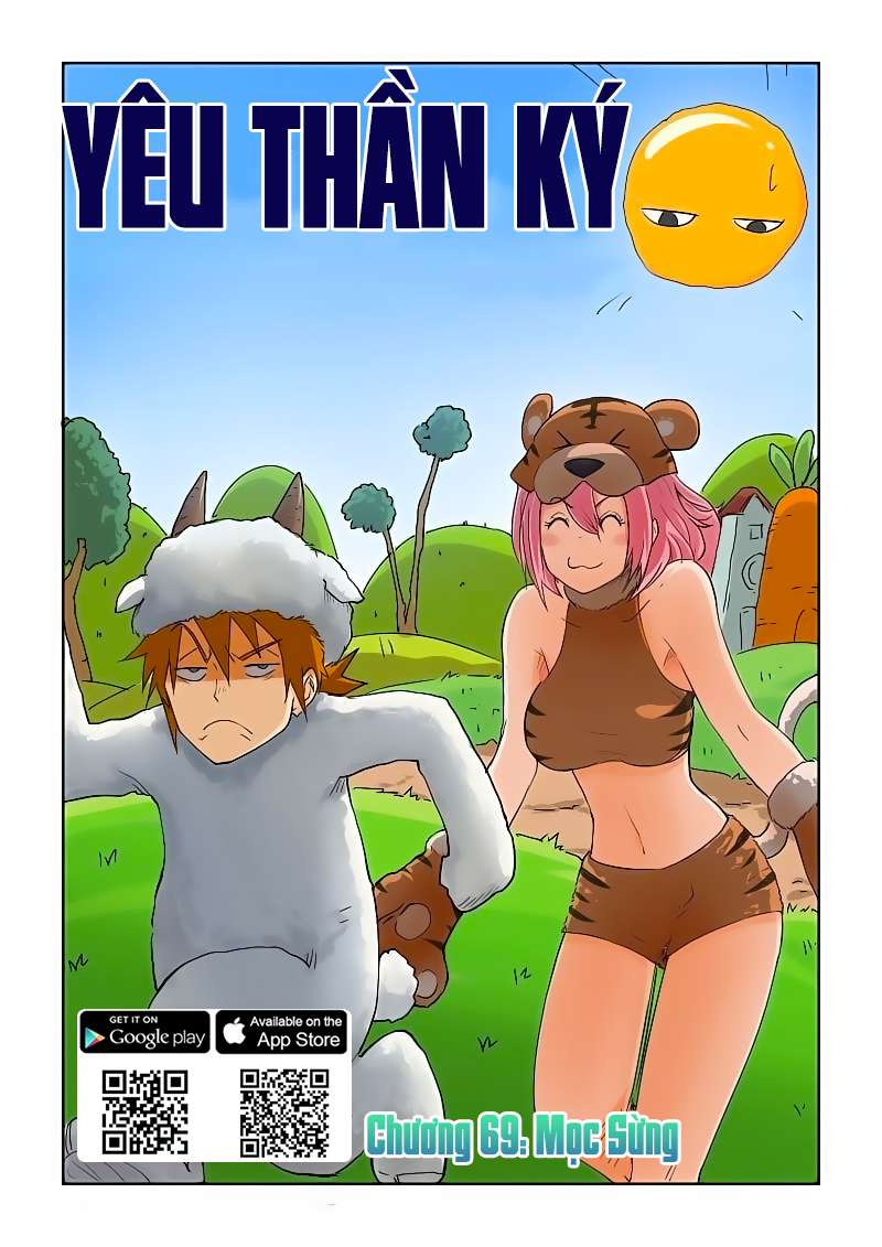 Yêu Thần Ký chapter 69 - Trang 2