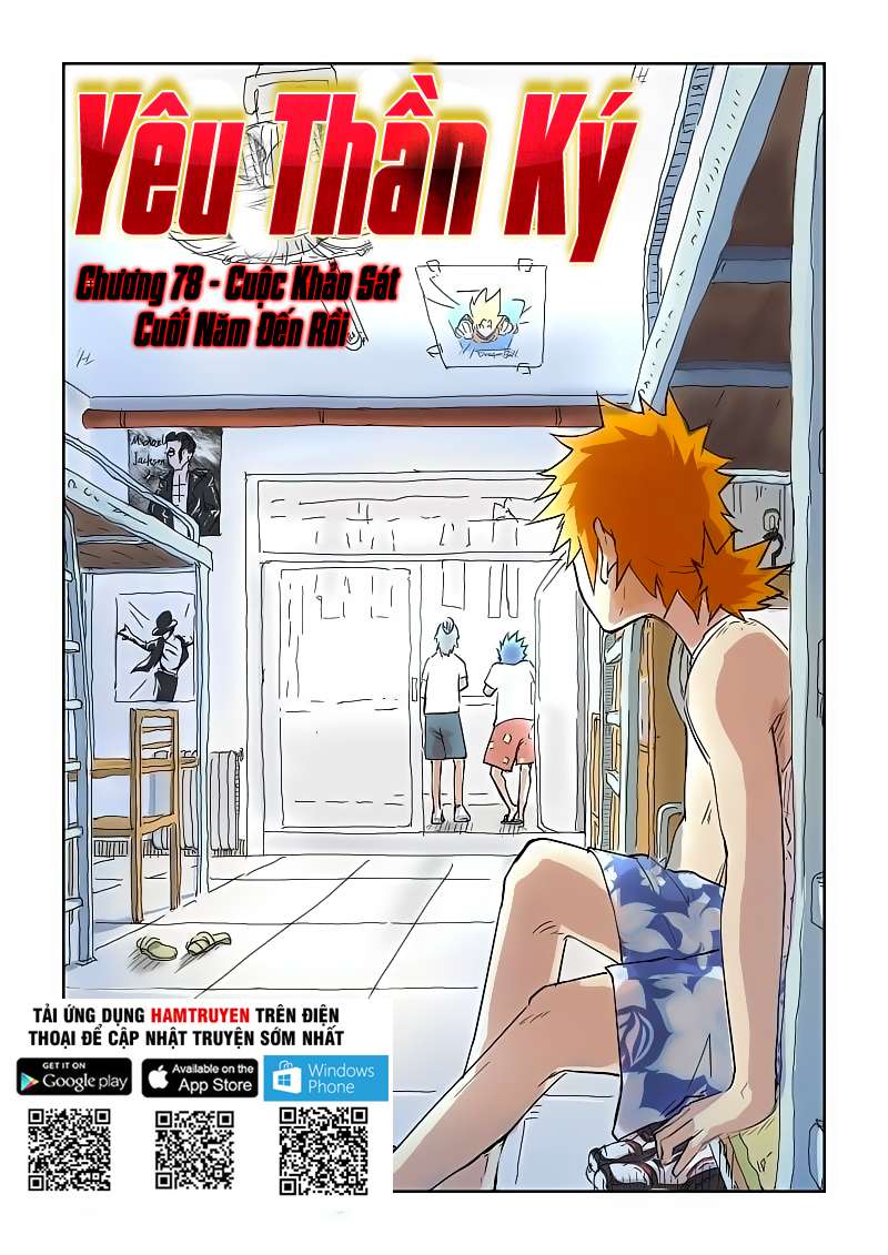 Yêu Thần Ký chapter 78 - Trang 1