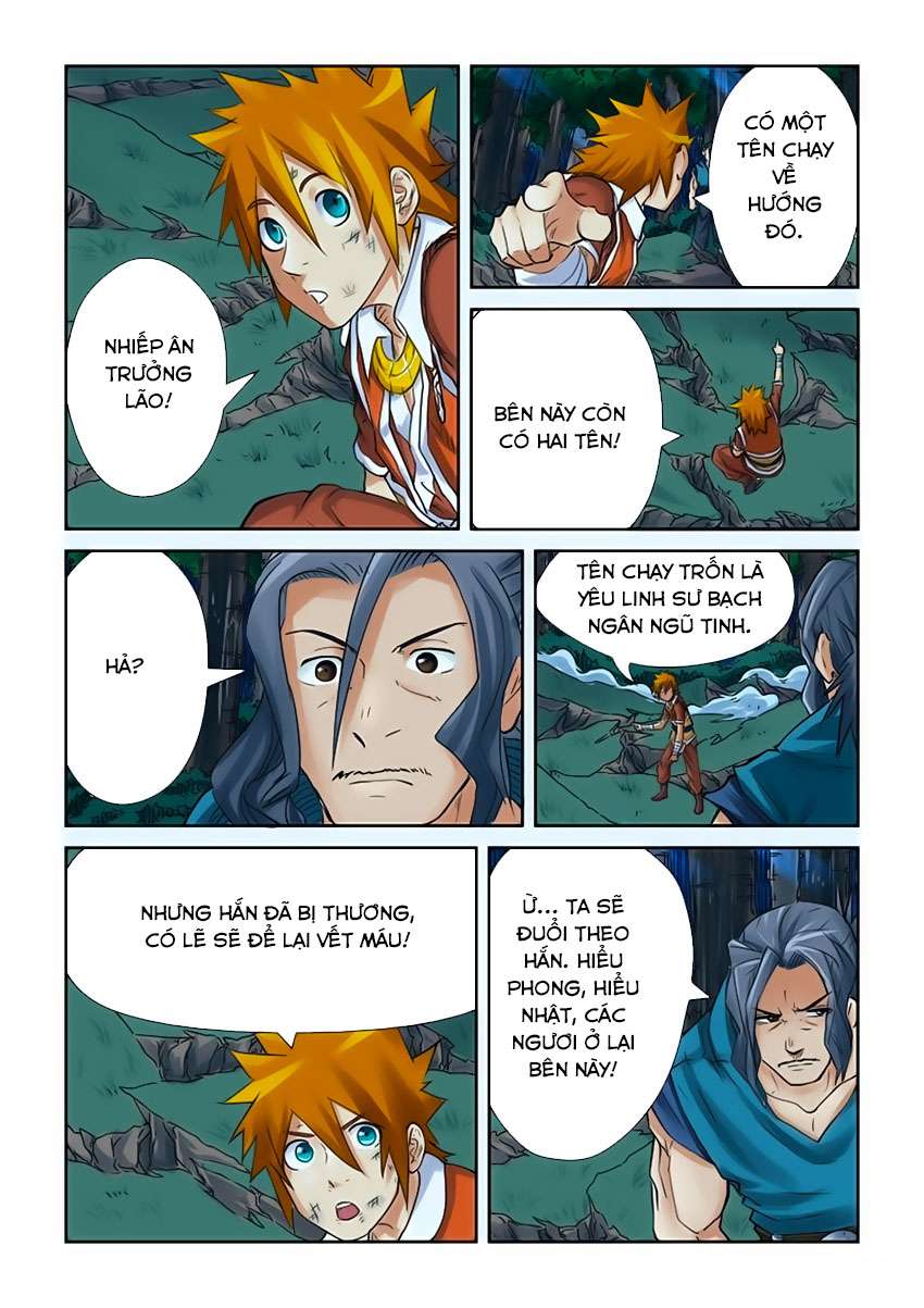 Yêu Thần Ký chapter 88.5 - Trang 5