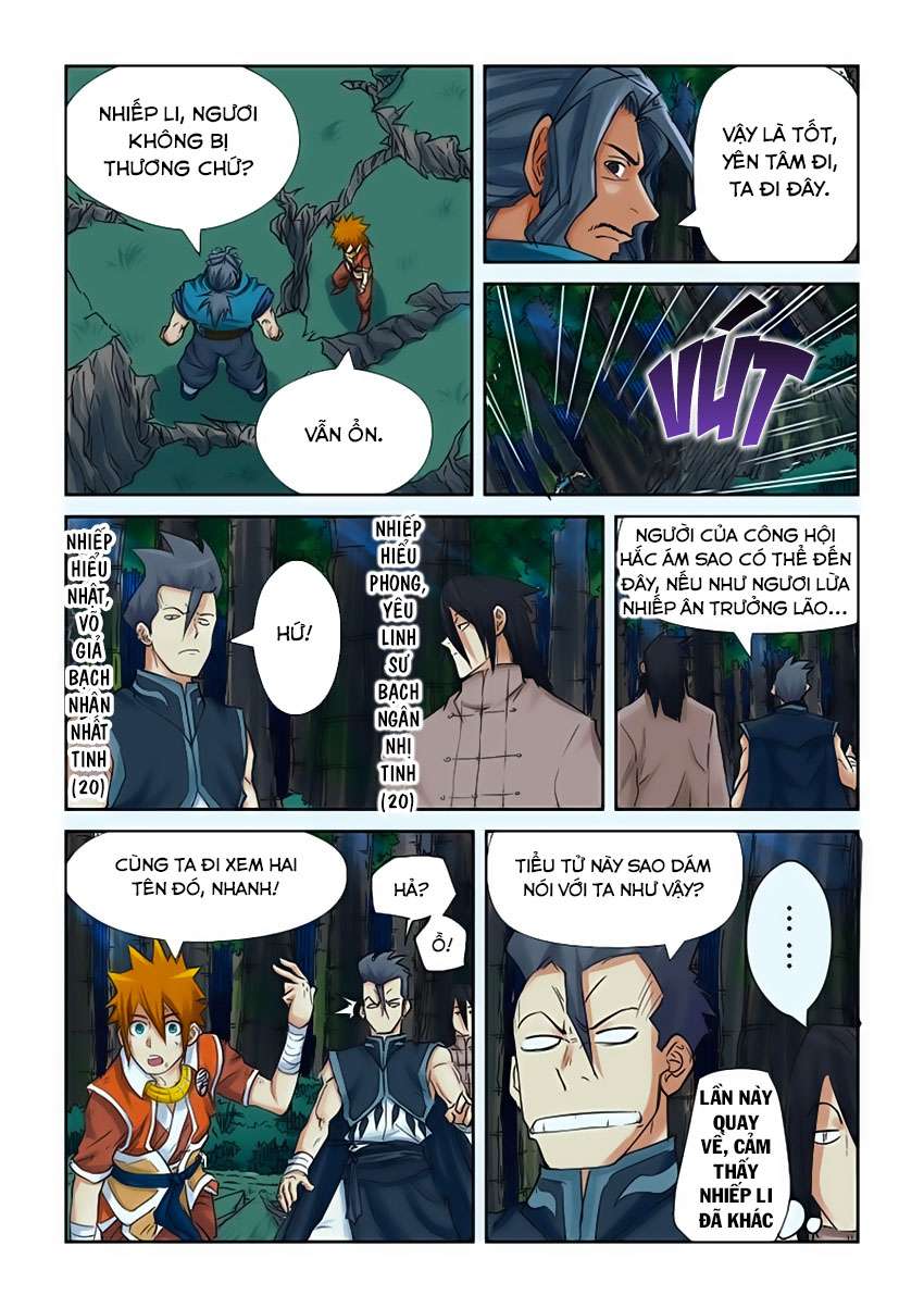 Yêu Thần Ký chapter 88.5 - Trang 6