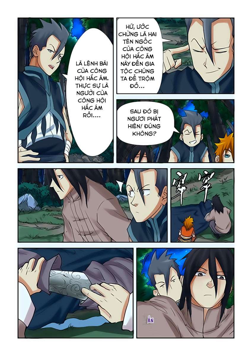 Yêu Thần Ký chapter 88.5 - Trang 8