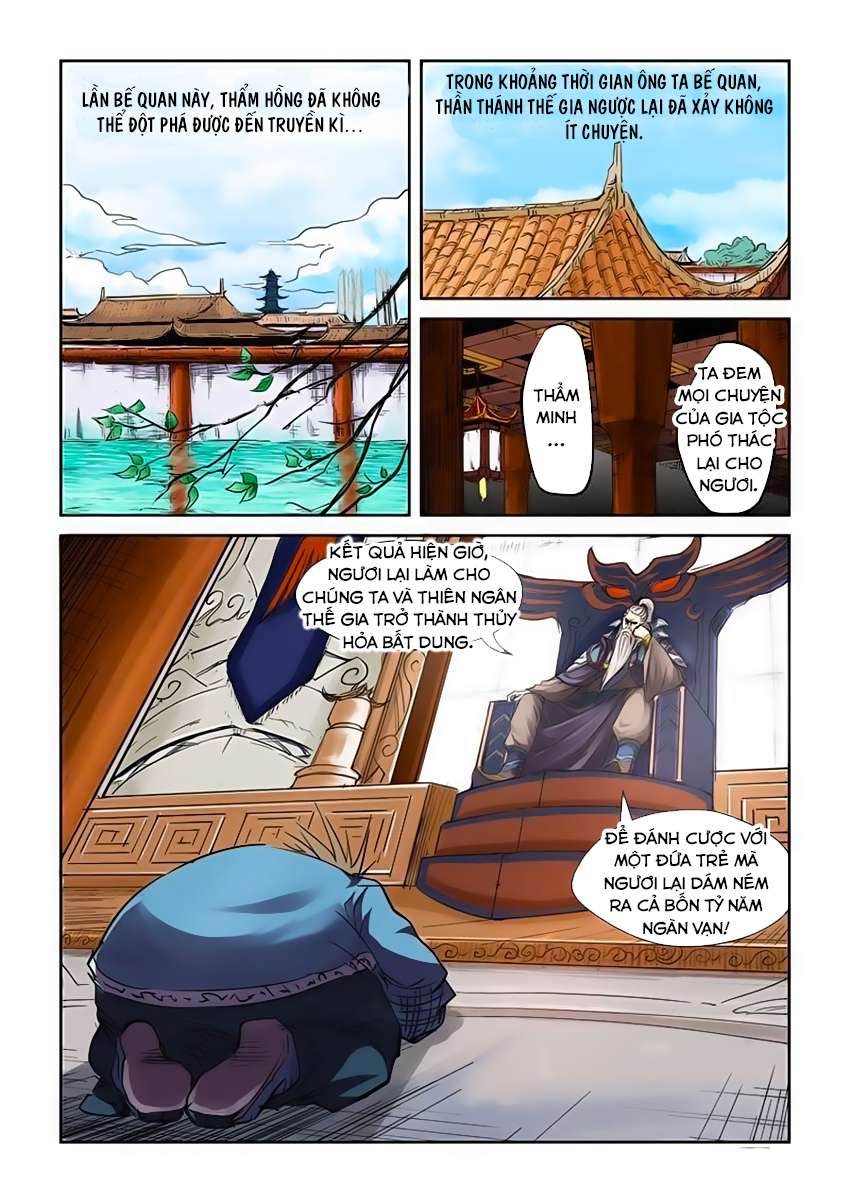 Yêu Thần Ký chapter 107.5 - Trang 5