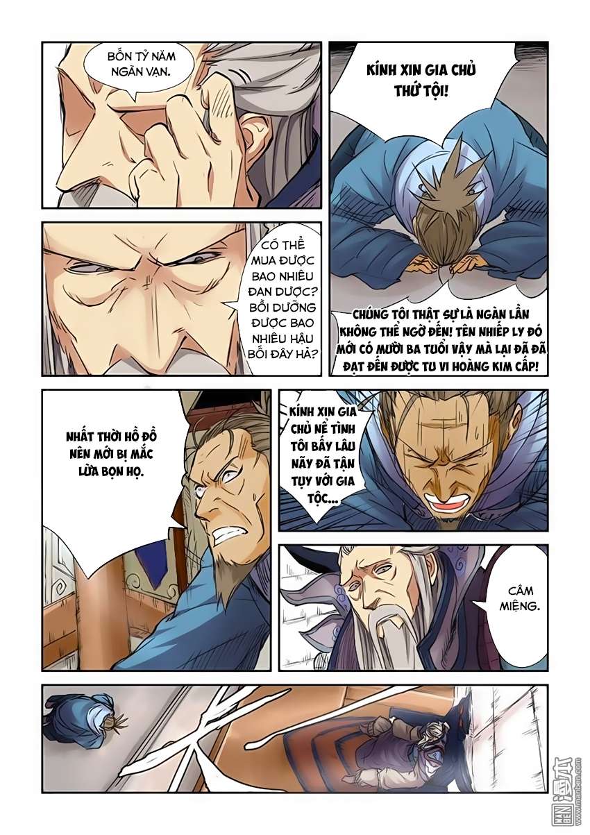 Yêu Thần Ký chapter 107.5 - Trang 6
