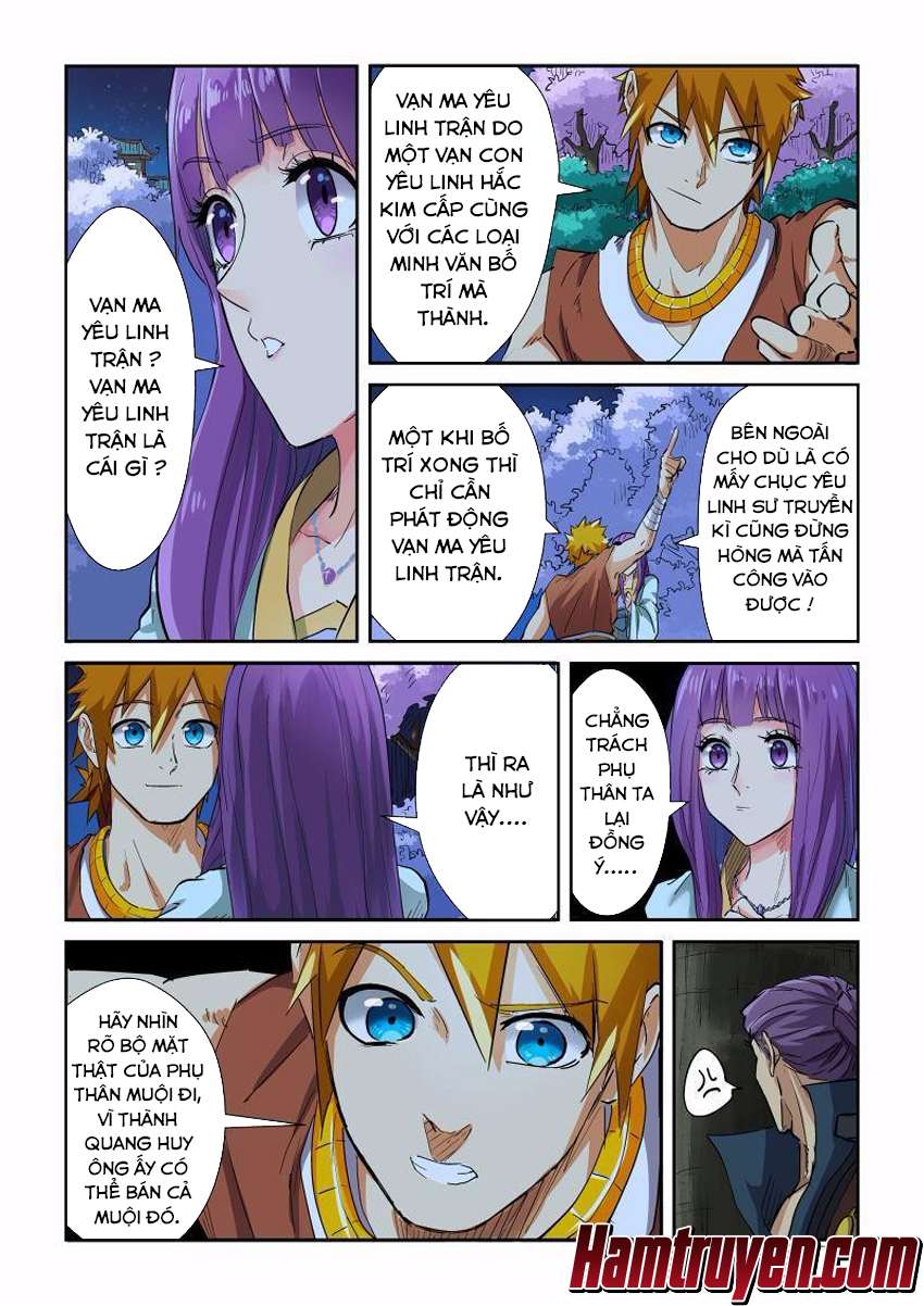 Yêu Thần Ký chapter 123.5 - Trang 2