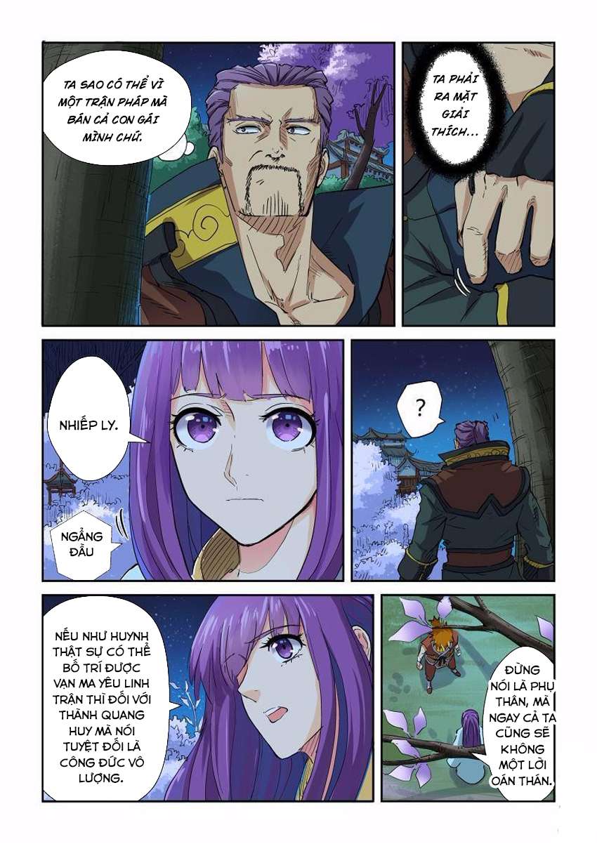 Yêu Thần Ký chapter 123.5 - Trang 3