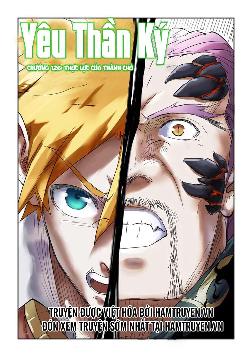 Yêu Thần Ký chapter 126 - Trang 1