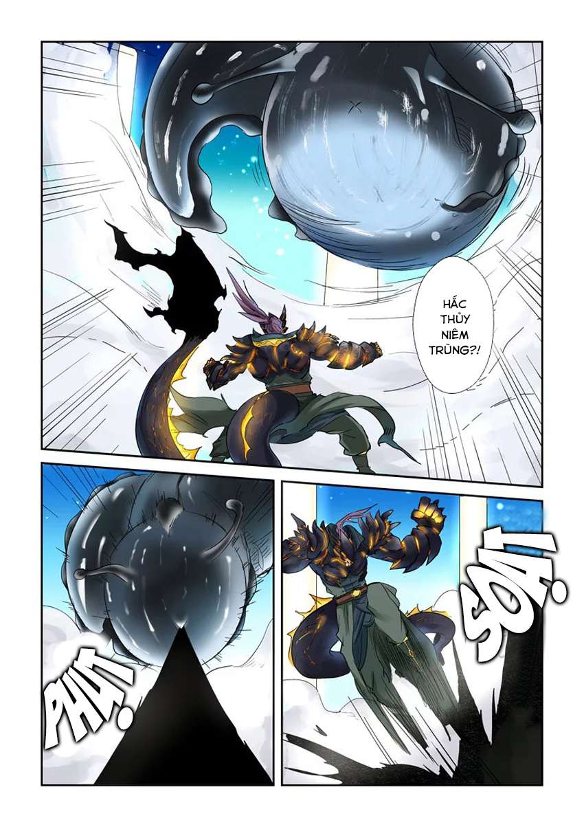 Yêu Thần Ký chapter 126 - Trang 6