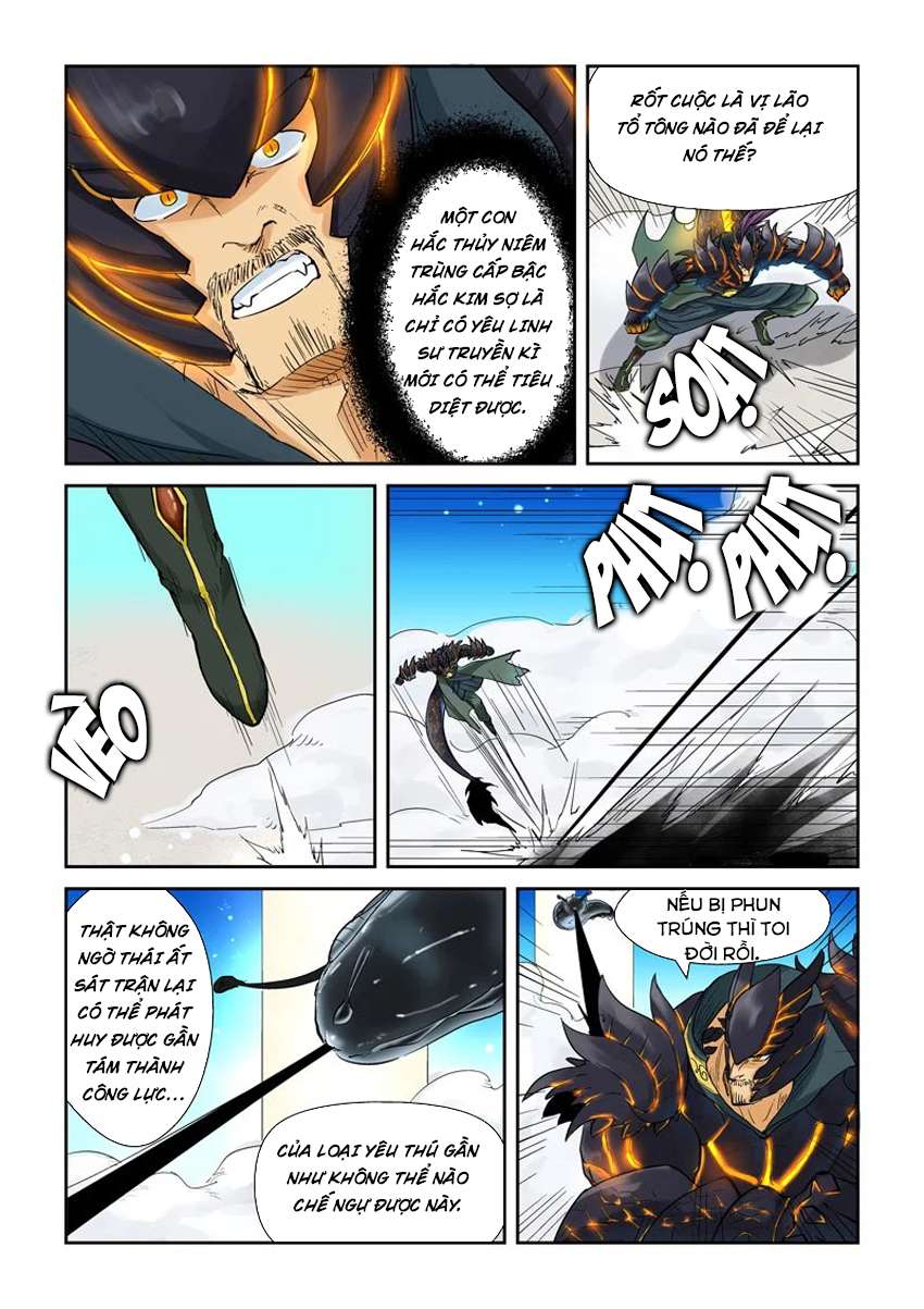 Yêu Thần Ký chapter 126 - Trang 7