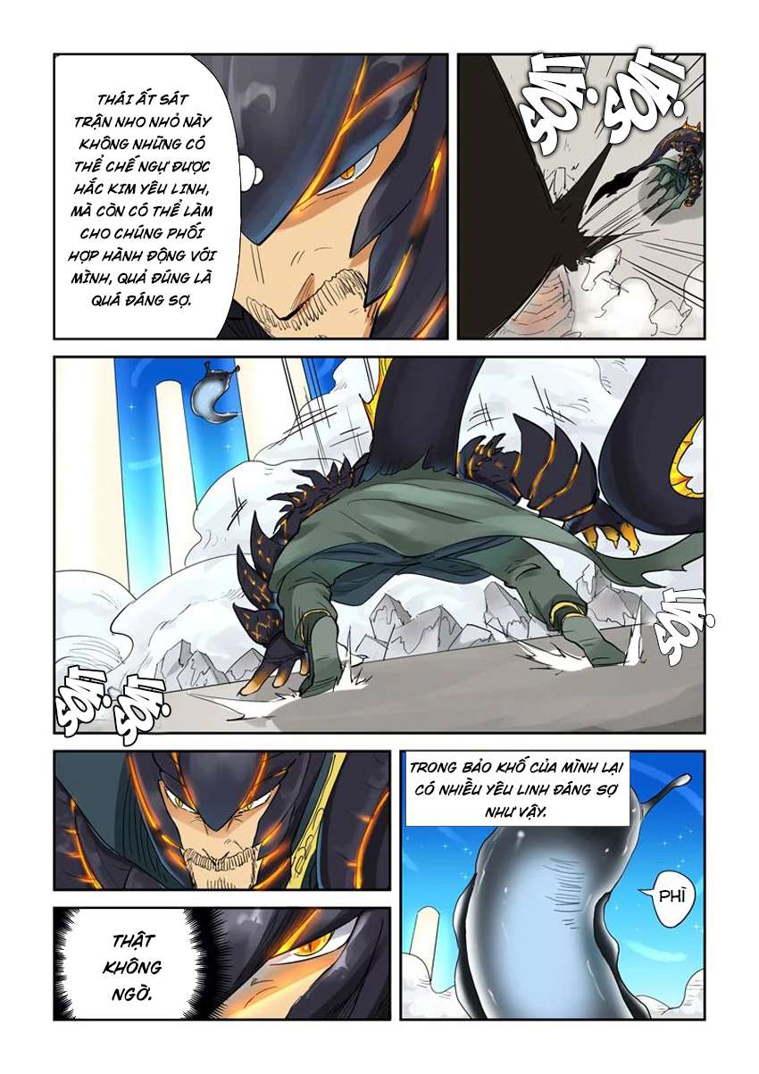 Yêu Thần Ký chapter 126 - Trang 8