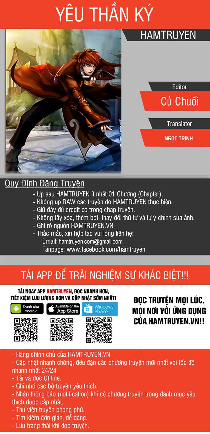 Yêu Thần Ký chapter 146 - Trang 1
