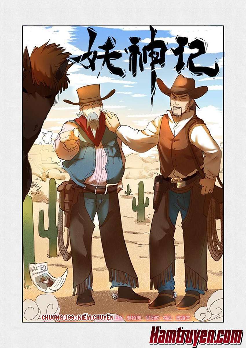Yêu Thần Ký chapter 199 - Trang 2