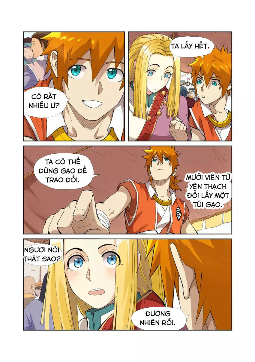 Yêu Thần Ký chapter 216.5 - Trang 2