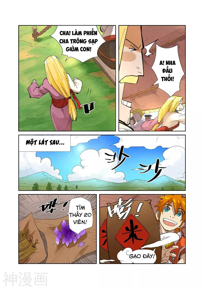 Yêu Thần Ký chapter 216.5 - Trang 4