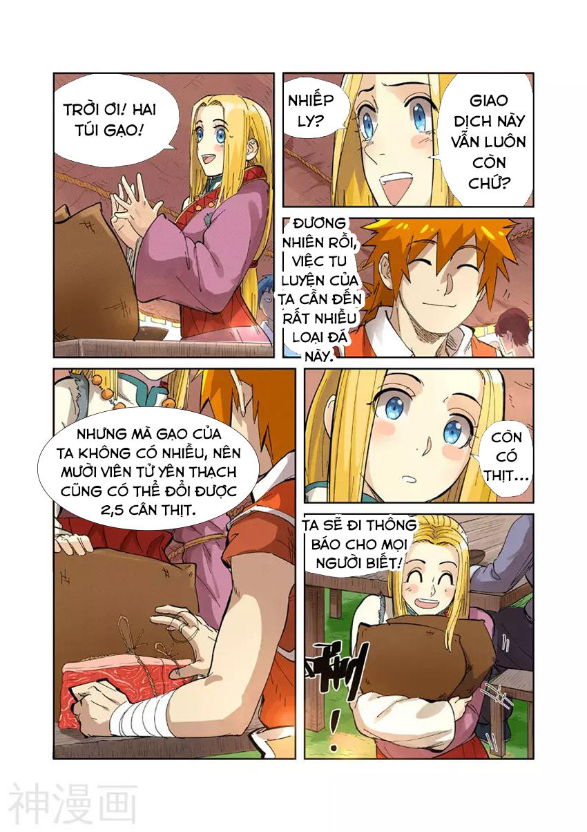 Yêu Thần Ký chapter 216.5 - Trang 5