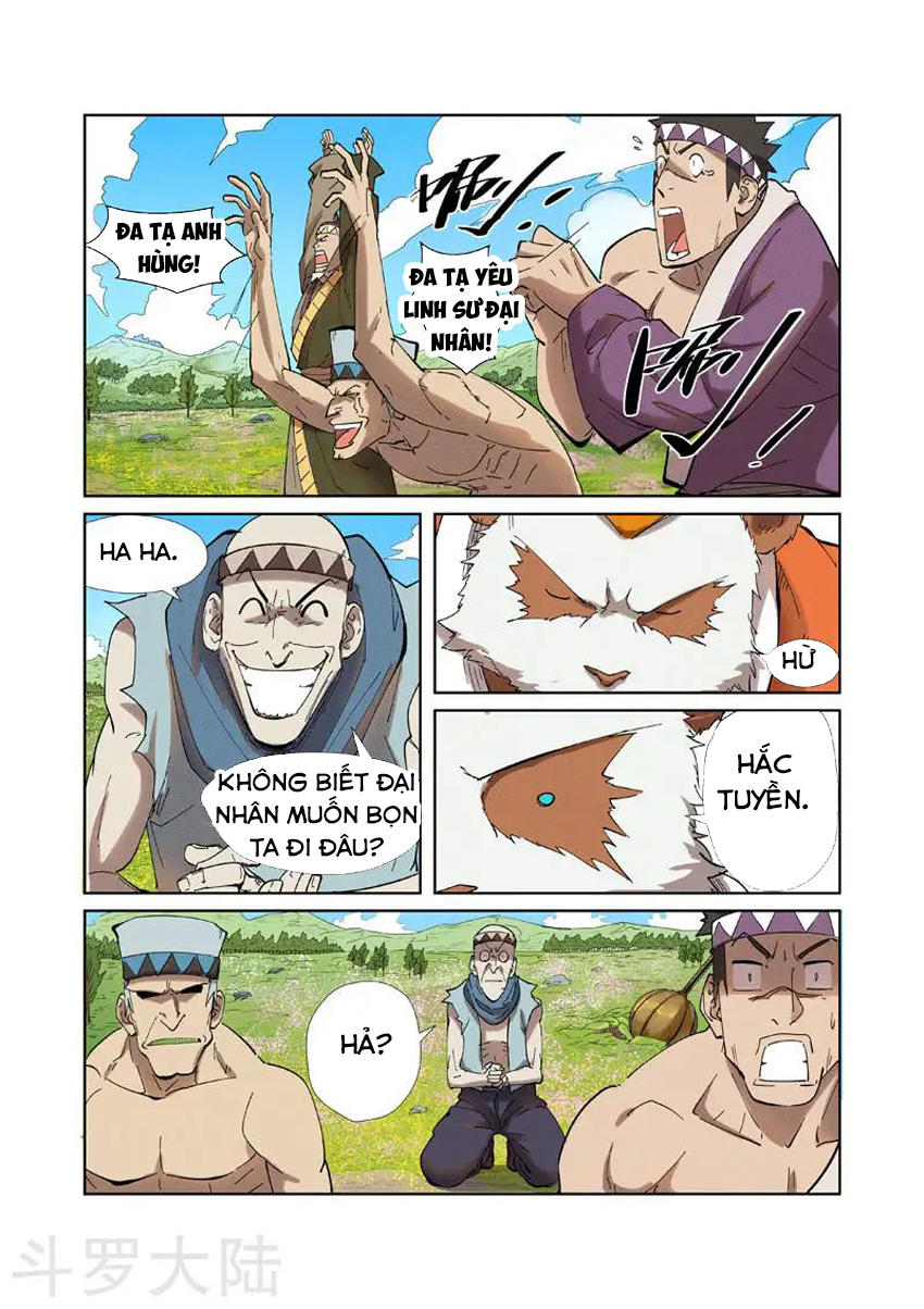 Yêu Thần Ký chapter 220 - Trang 3
