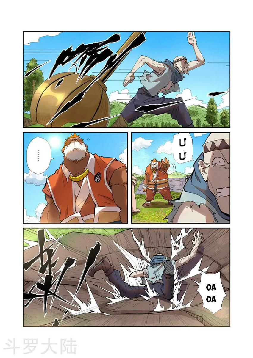 Yêu Thần Ký chapter 220 - Trang 5