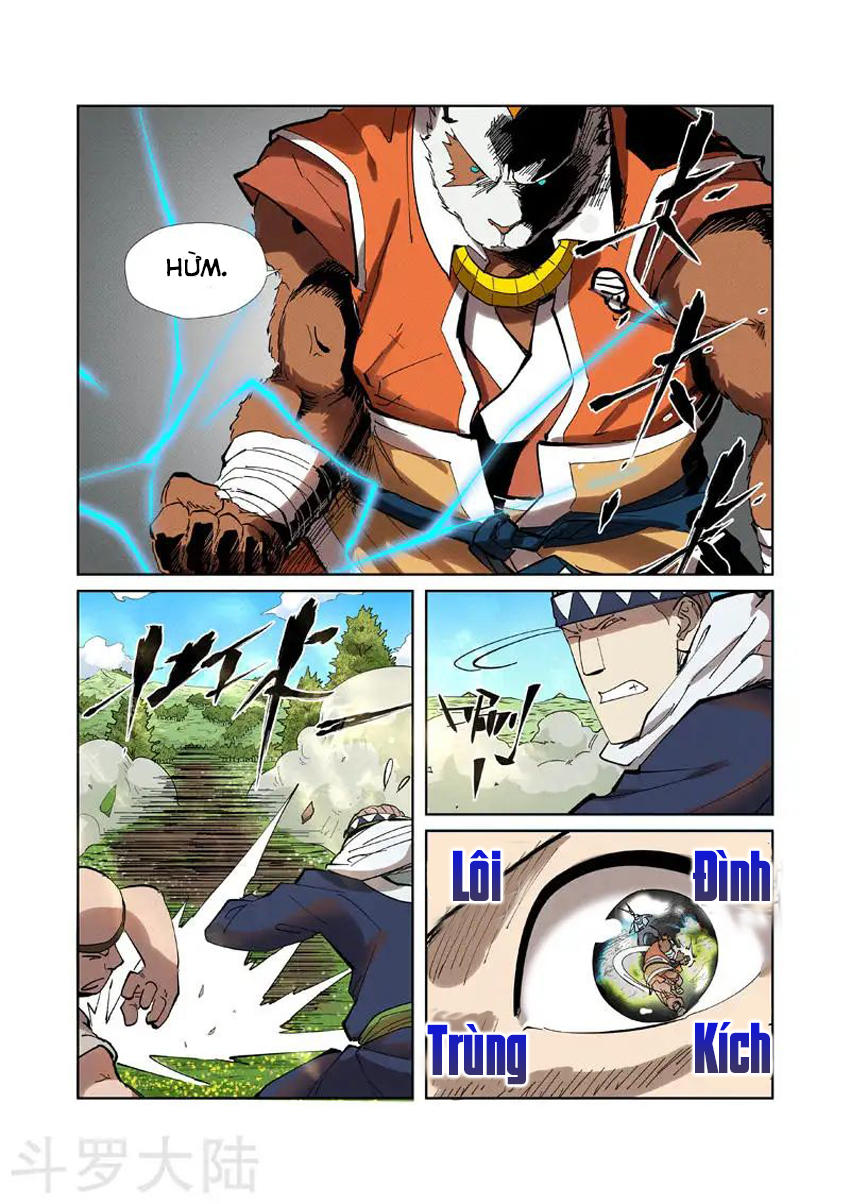 Yêu Thần Ký chapter 220 - Trang 6