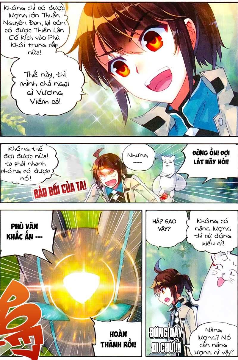 Võ Động Càn Khôn chapter 39 - Trang 16
