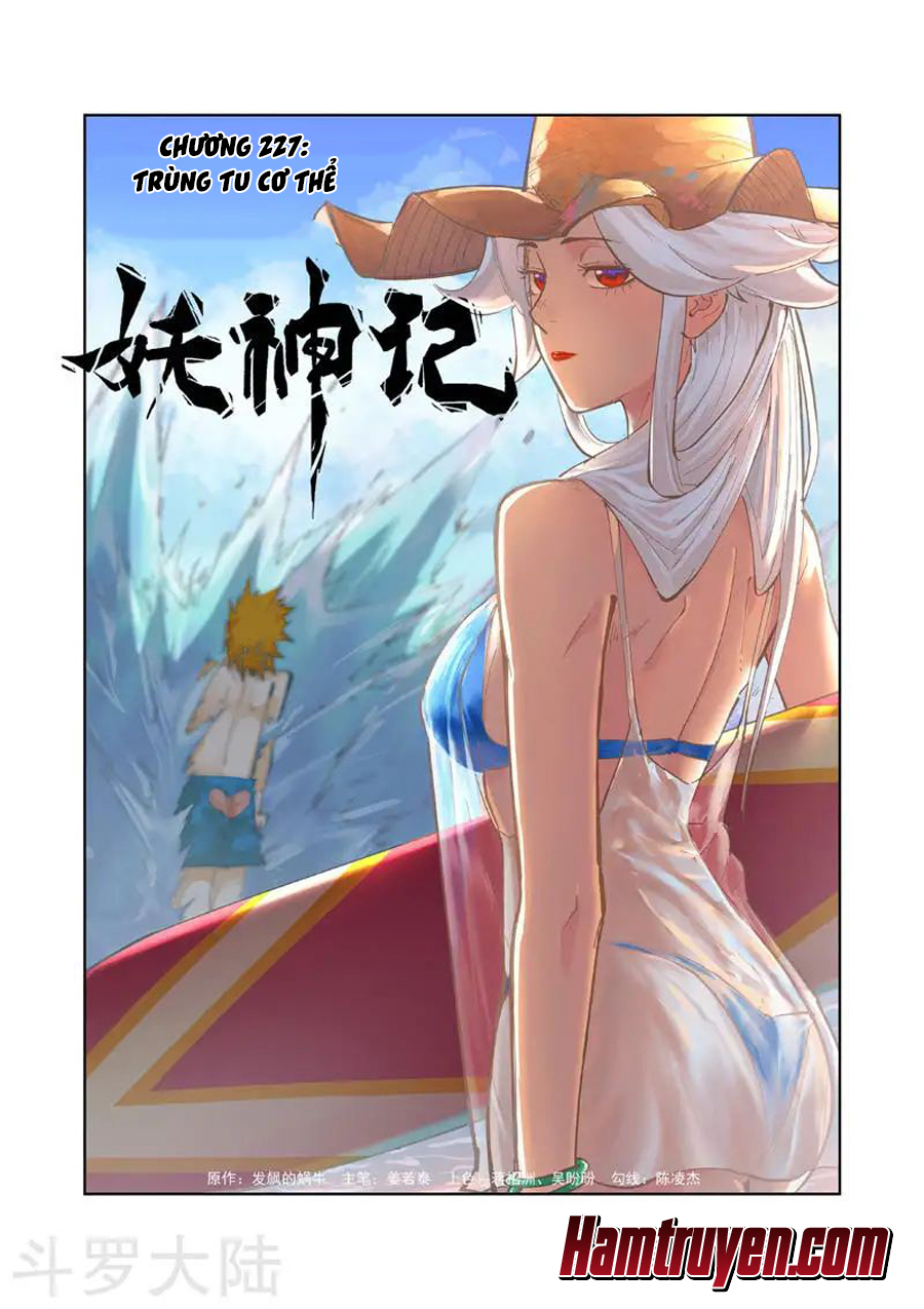 Yêu Thần Ký chapter 227 - Trang 2