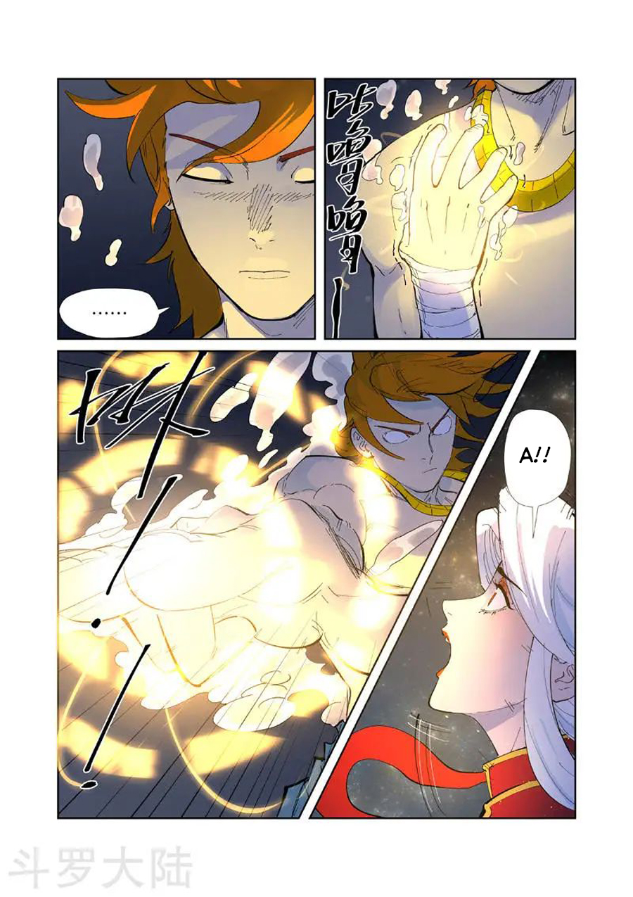 Yêu Thần Ký chapter 227 - Trang 5