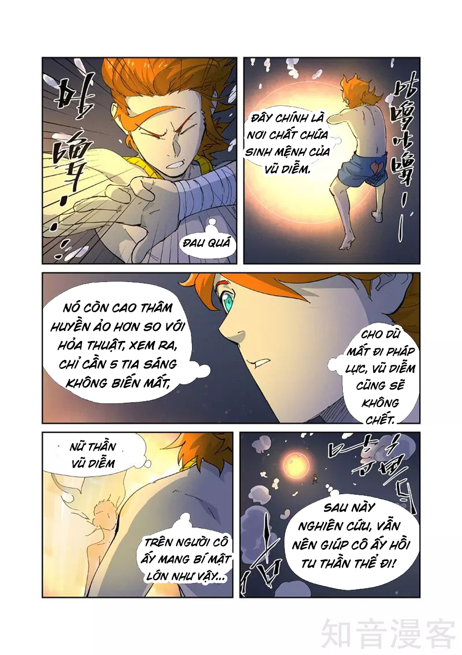Yêu Thần Ký chapter 227 - Trang 13