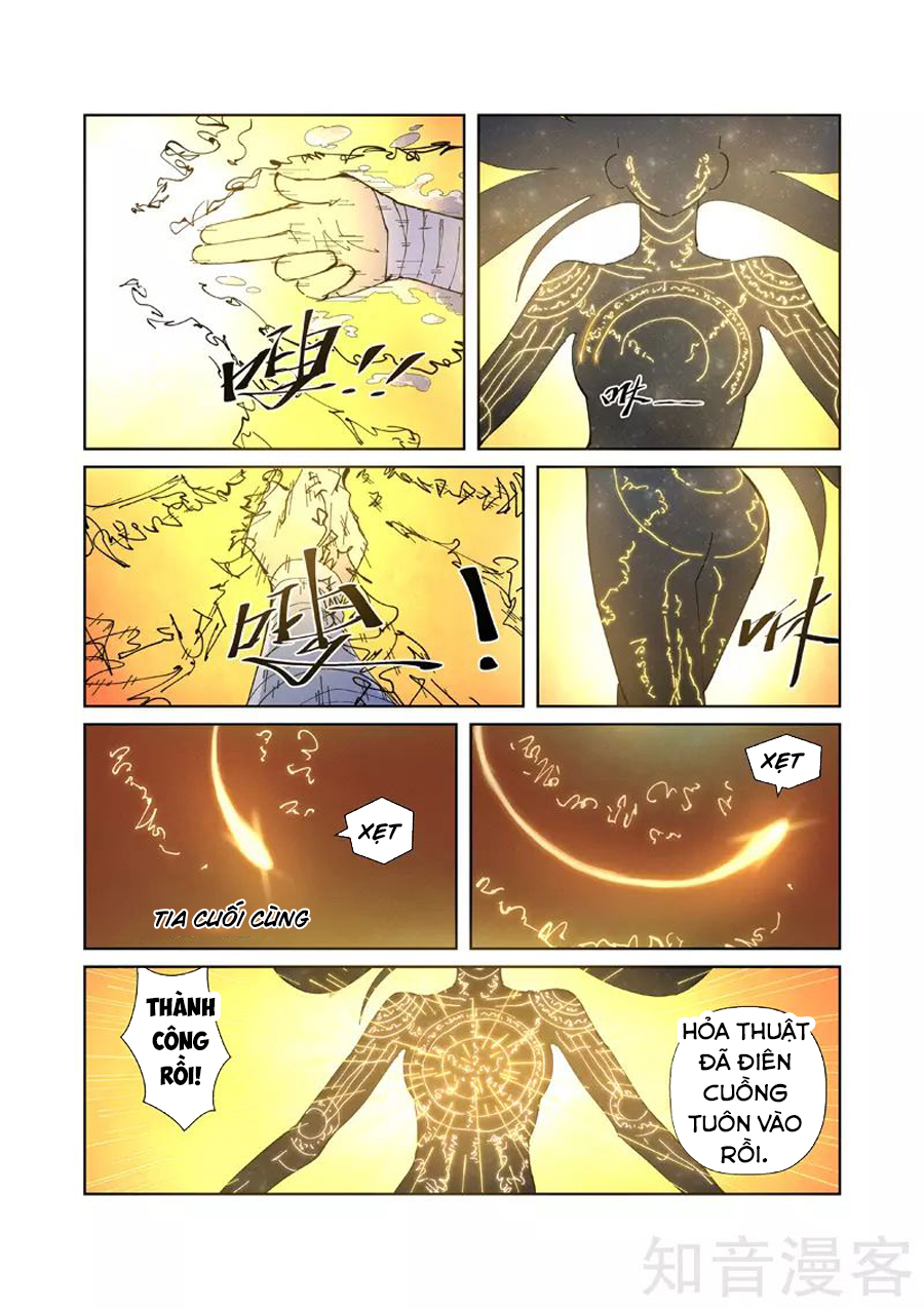 Yêu Thần Ký chapter 227 - Trang 14