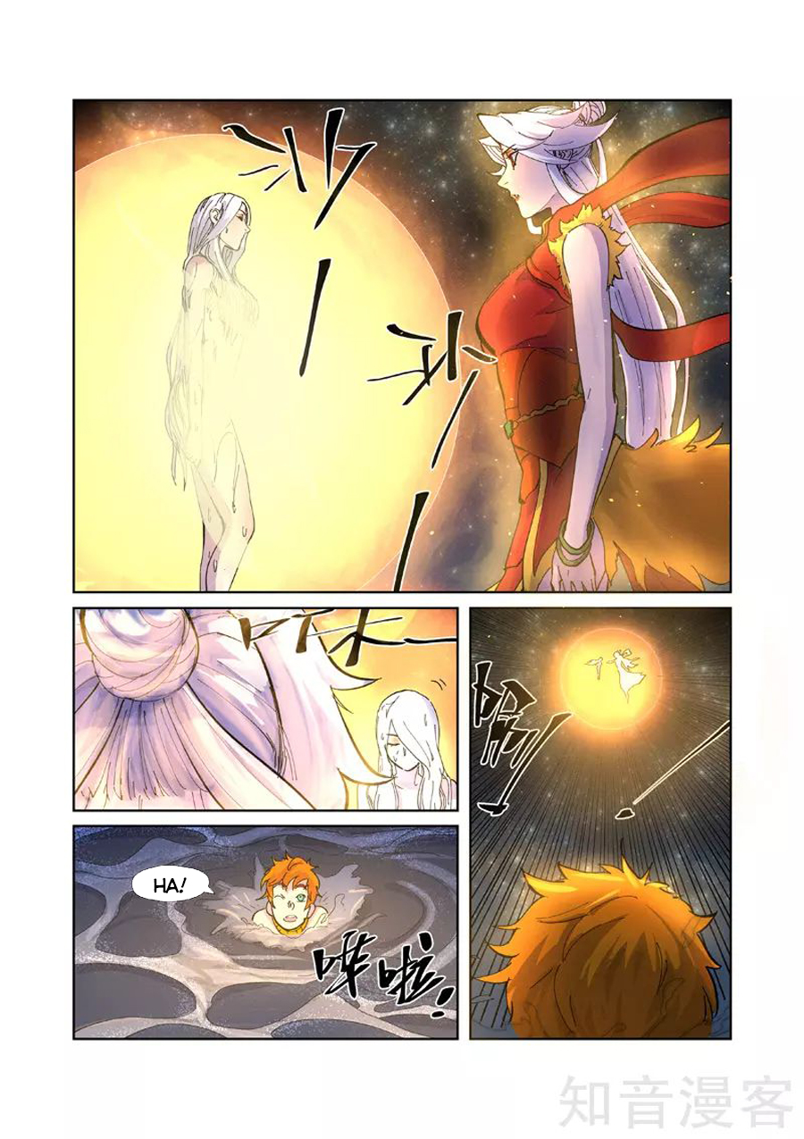 Yêu Thần Ký chapter 227 - Trang 17