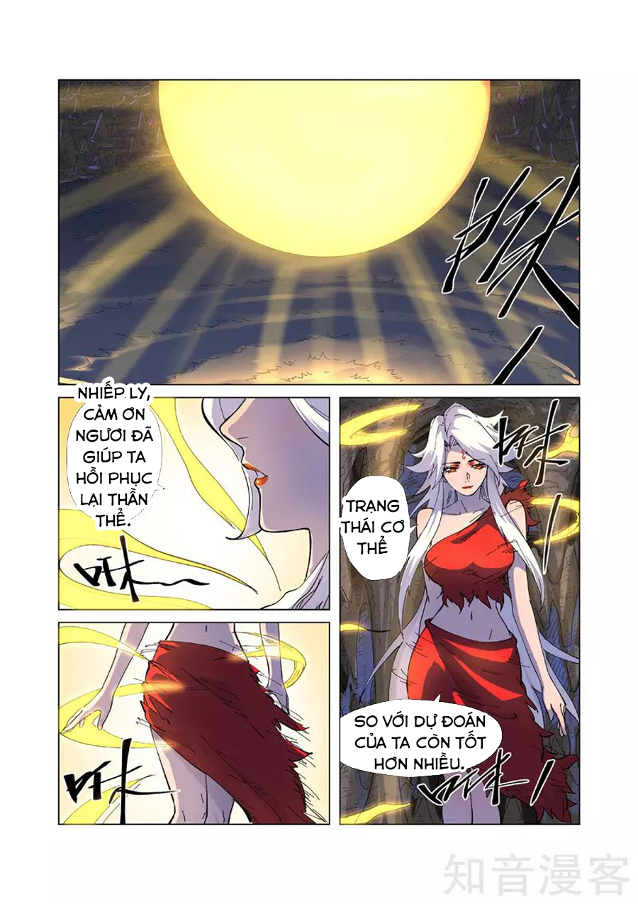 Yêu Thần Ký chapter 227 - Trang 18