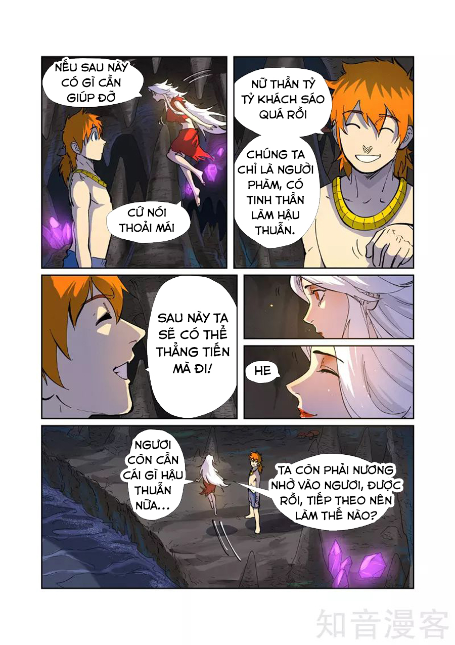 Yêu Thần Ký chapter 227 - Trang 20