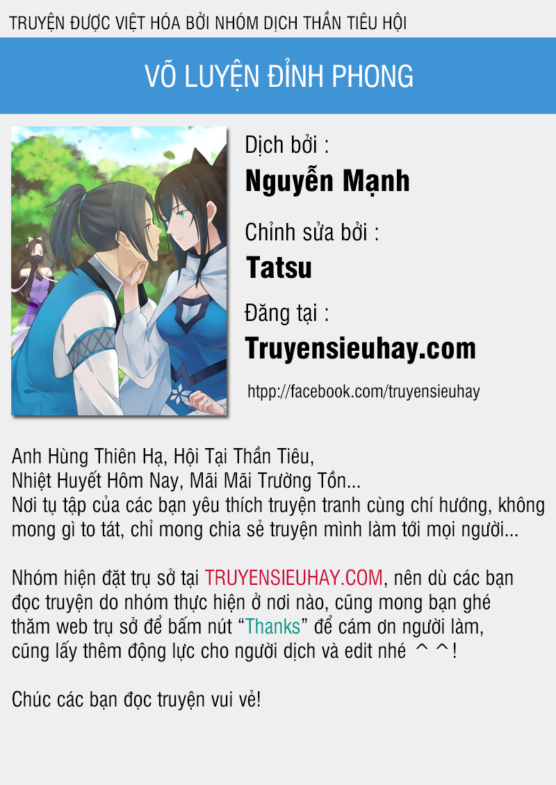 Võ Luyện Đỉnh Phong chapter 222 - Trang 1