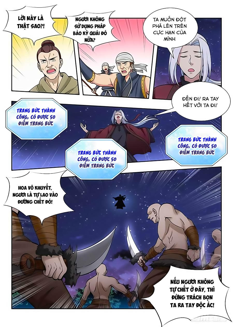 Tối Cường Phản Sáo Lộ Hệ Thống chapter 55 - Trang 2