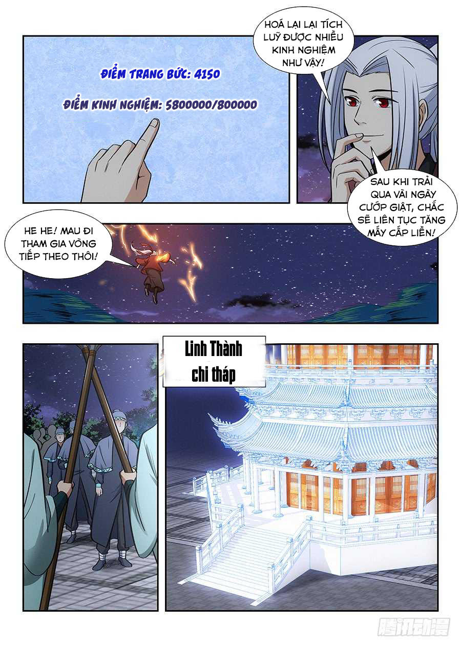 Tối Cường Phản Sáo Lộ Hệ Thống chapter 55 - Trang 6