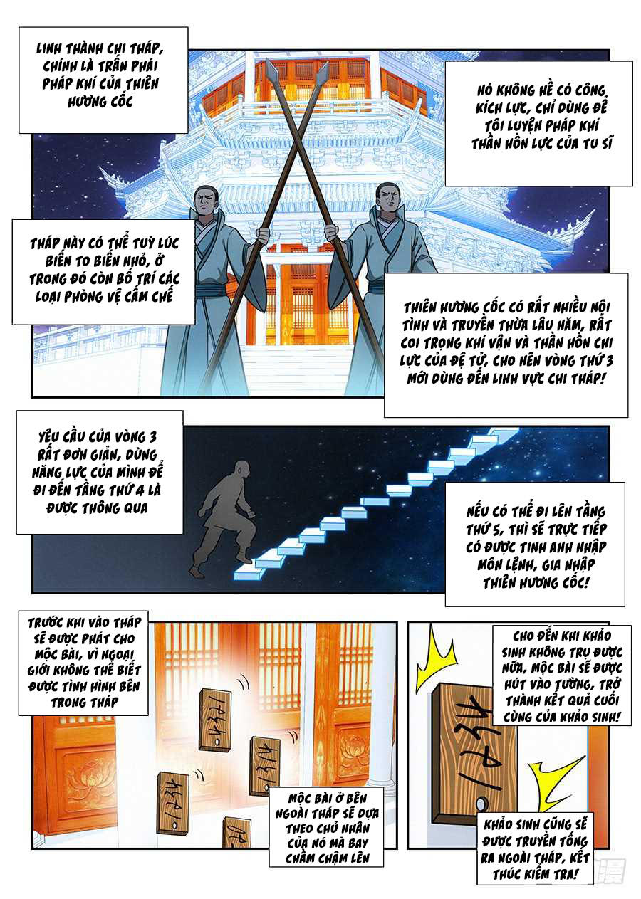 Tối Cường Phản Sáo Lộ Hệ Thống chapter 55 - Trang 7