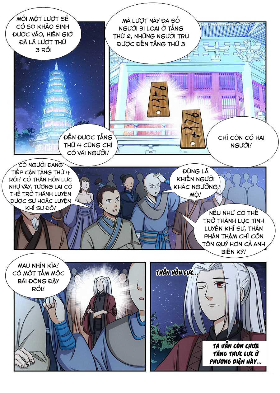 Tối Cường Phản Sáo Lộ Hệ Thống chapter 55 - Trang 8