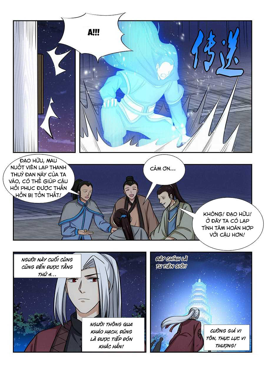 Tối Cường Phản Sáo Lộ Hệ Thống chapter 55 - Trang 10