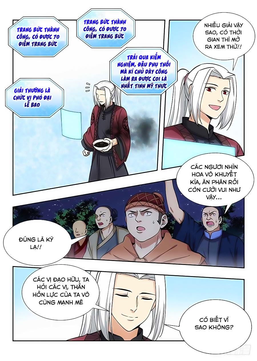 Tối Cường Phản Sáo Lộ Hệ Thống chapter 58 - Trang 11