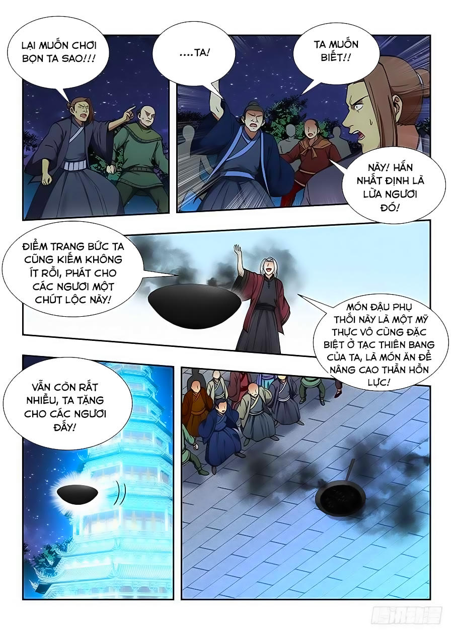 Tối Cường Phản Sáo Lộ Hệ Thống chapter 58 - Trang 12